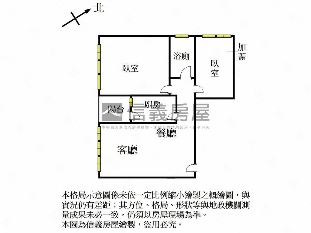 專任精工禪小資美屋房屋室內格局與周邊環境