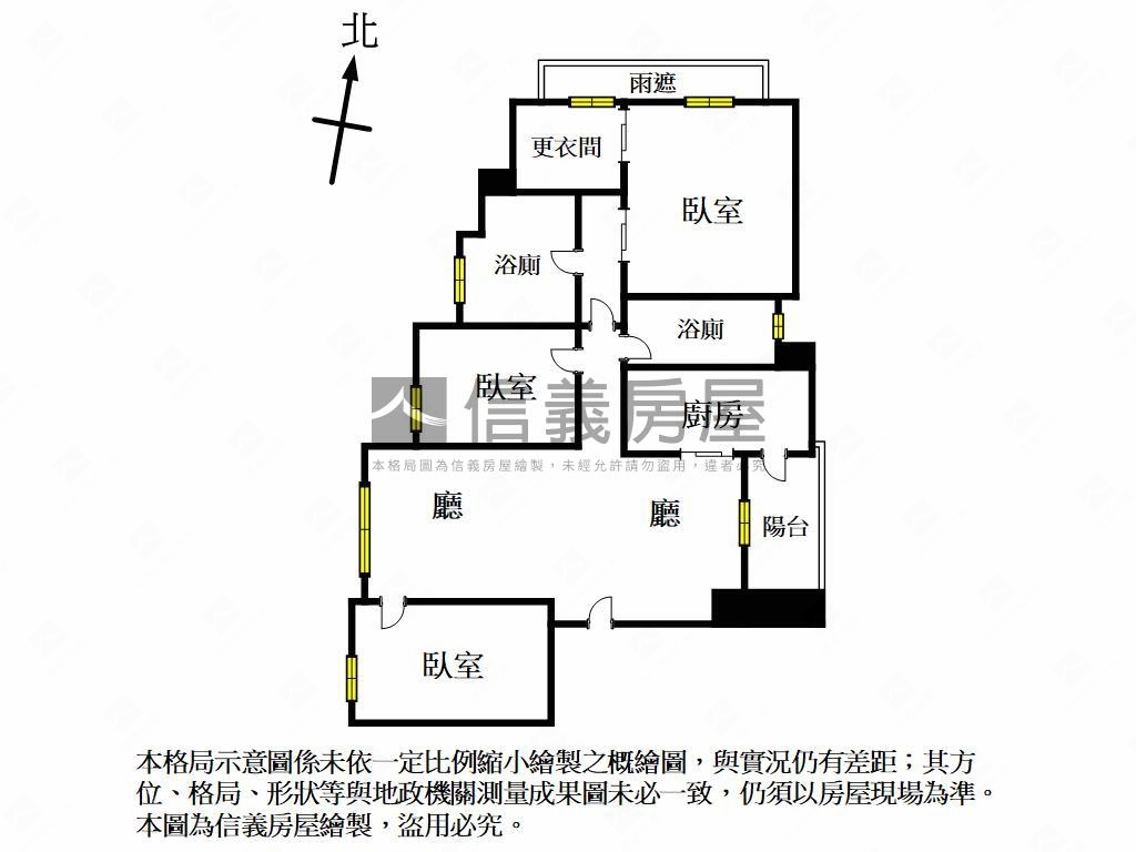 文化中心逸文苑質感豪邸房屋室內格局與周邊環境