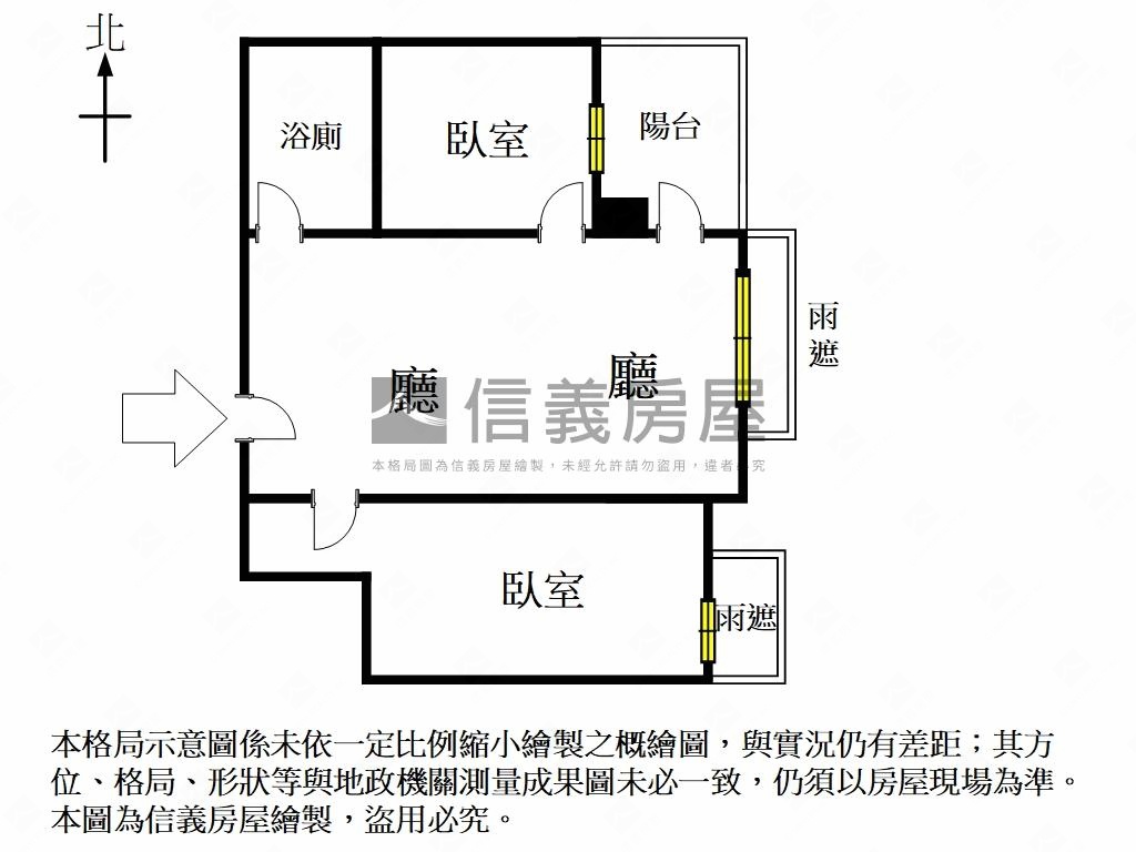 潤隆真愛｜朝東景觀兩房房屋室內格局與周邊環境