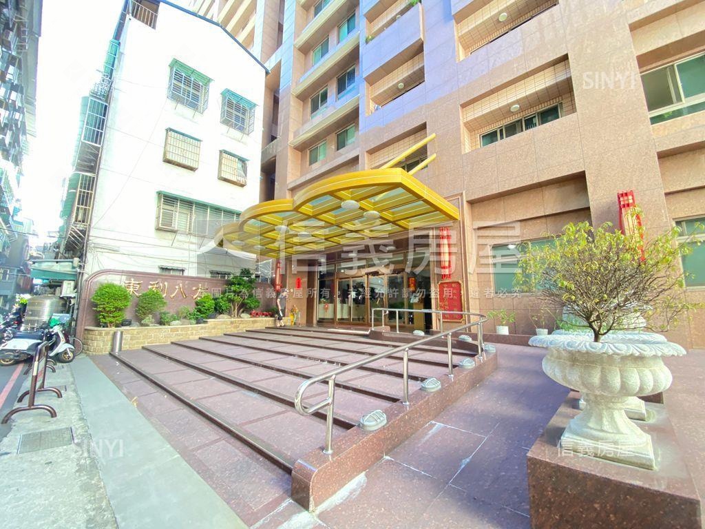 東利八方三房車位房屋室內格局與周邊環境