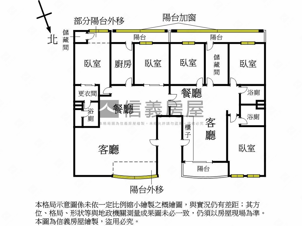 最美花園府邸雙車位房屋室內格局與周邊環境