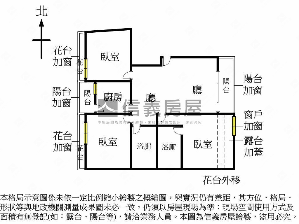 太平大三房雙衛浴房屋室內格局與周邊環境