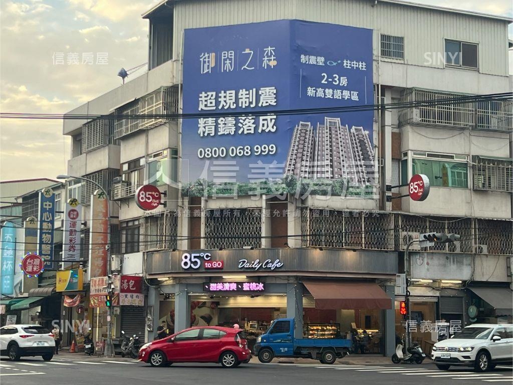 太平大三房雙衛浴房屋室內格局與周邊環境