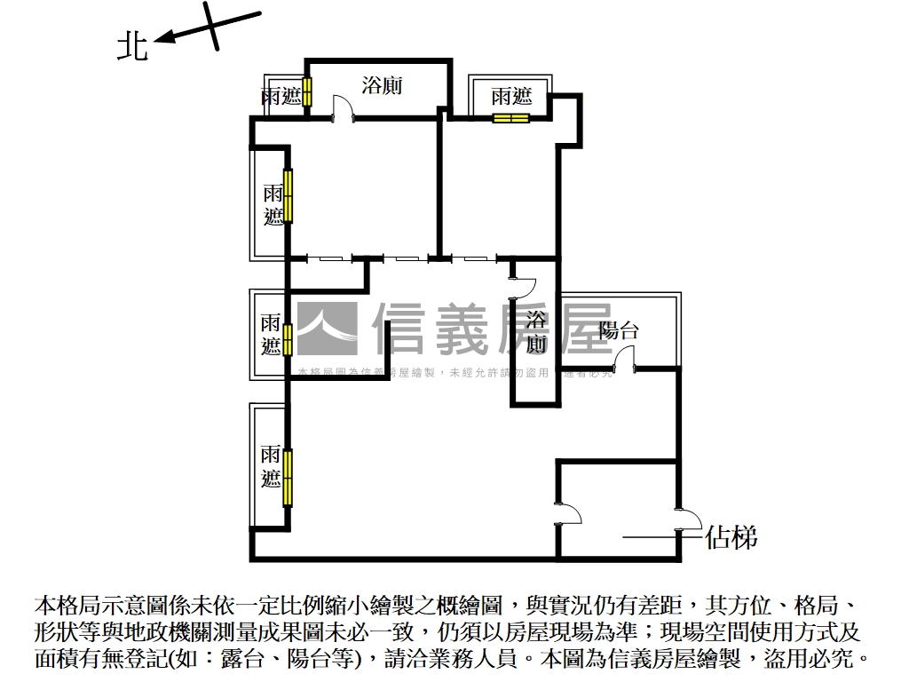 獨家！新潤悅峰房屋室內格局與周邊環境