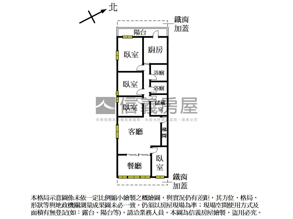 專任日新街高級美妝三樓房屋室內格局與周邊環境