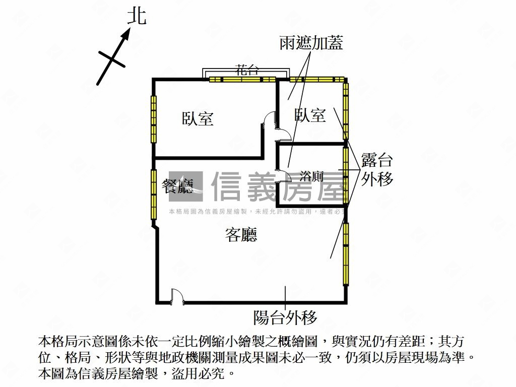 豪景府邸帶平面車位房屋室內格局與周邊環境