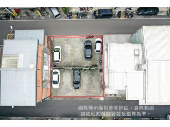 龍昌路約１２米超大土地