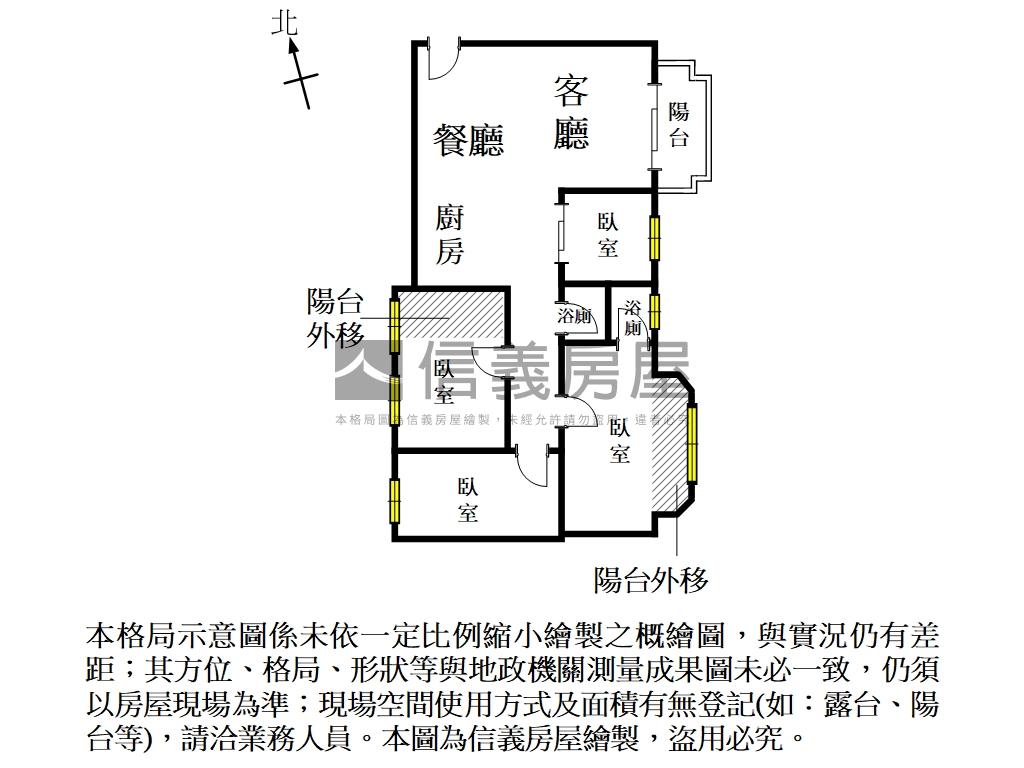 大聖皇宮四房雙車位房屋室內格局與周邊環境