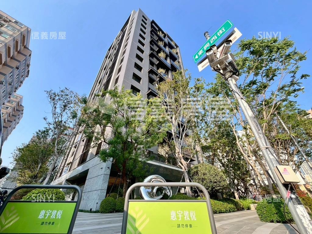 惠宇敦悅‧俯瞰花園三房房屋室內格局與周邊環境