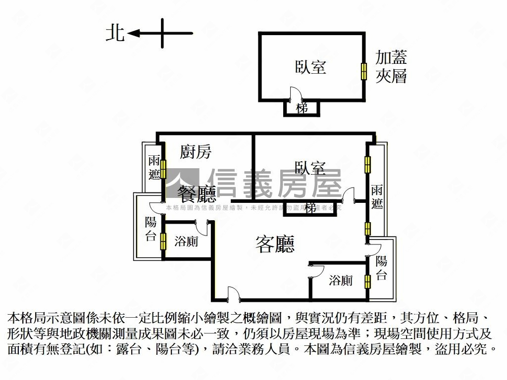 青田若隱平面車位大戶成家房屋室內格局與周邊環境