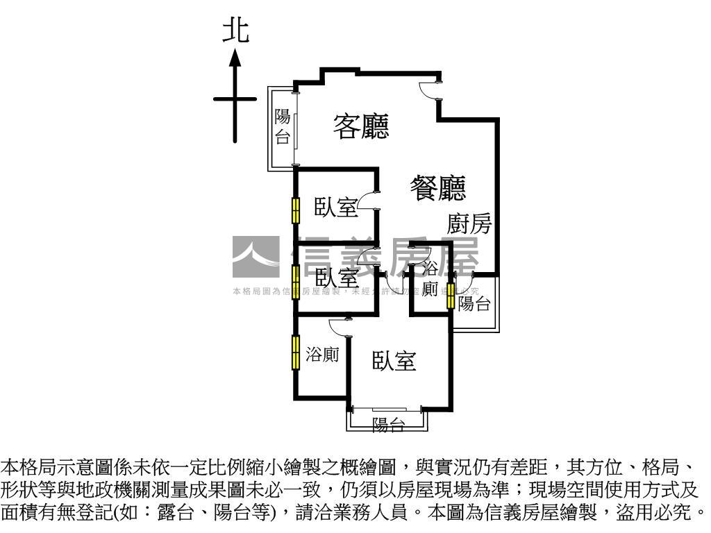 安美城心三房房屋室內格局與周邊環境