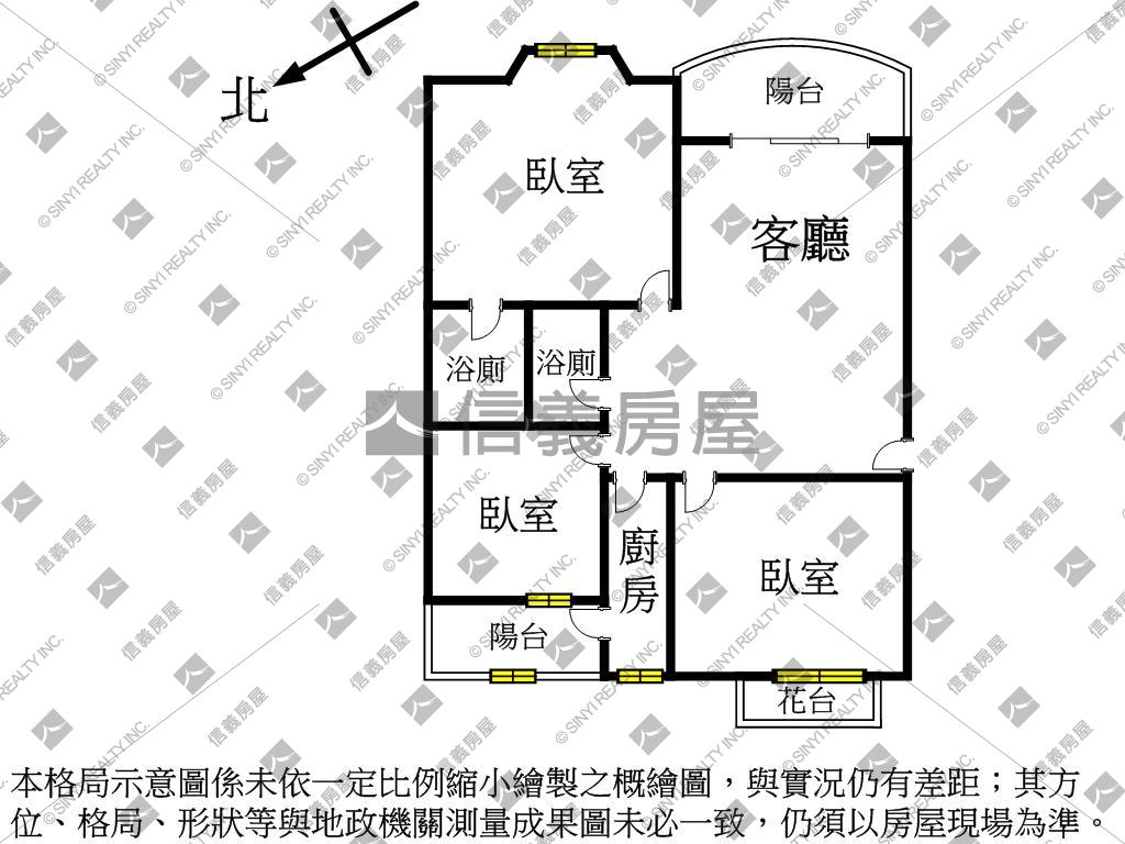 建工商圈雙學區三房車位房屋室內格局與周邊環境