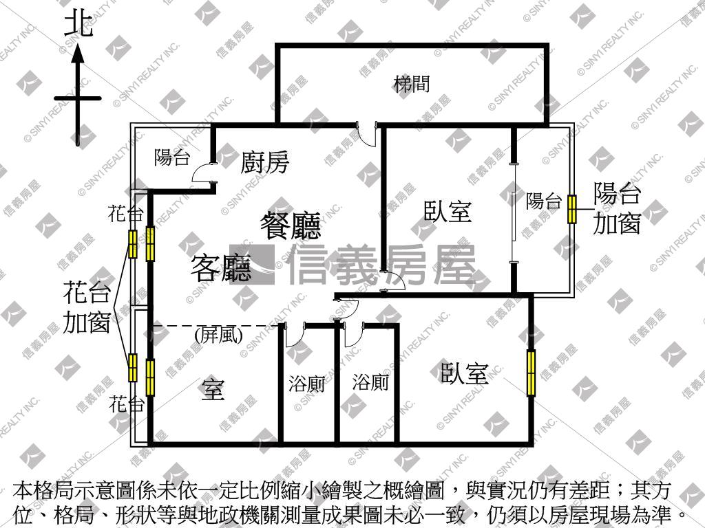 店長推薦中港綠洲房屋室內格局與周邊環境