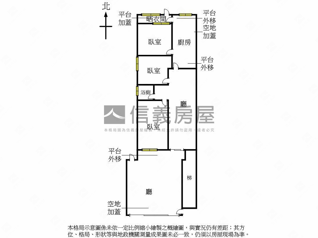 ♚南京東路商用店辦房屋室內格局與周邊環境