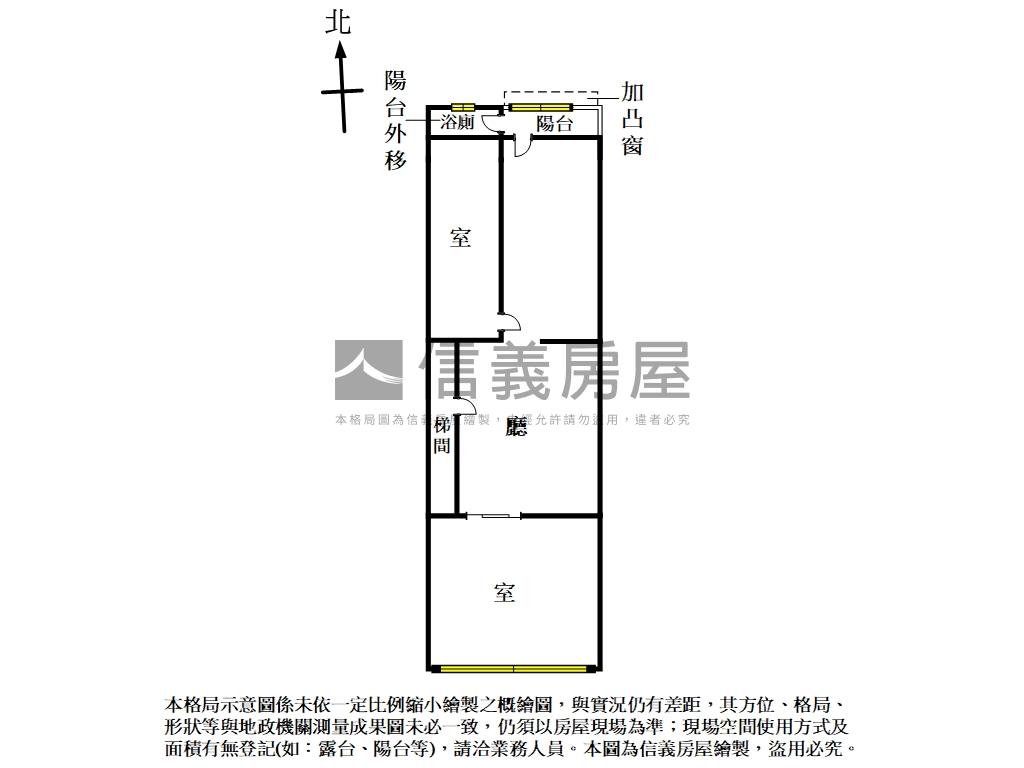專任☆企業首選東立大樓房屋室內格局與周邊環境