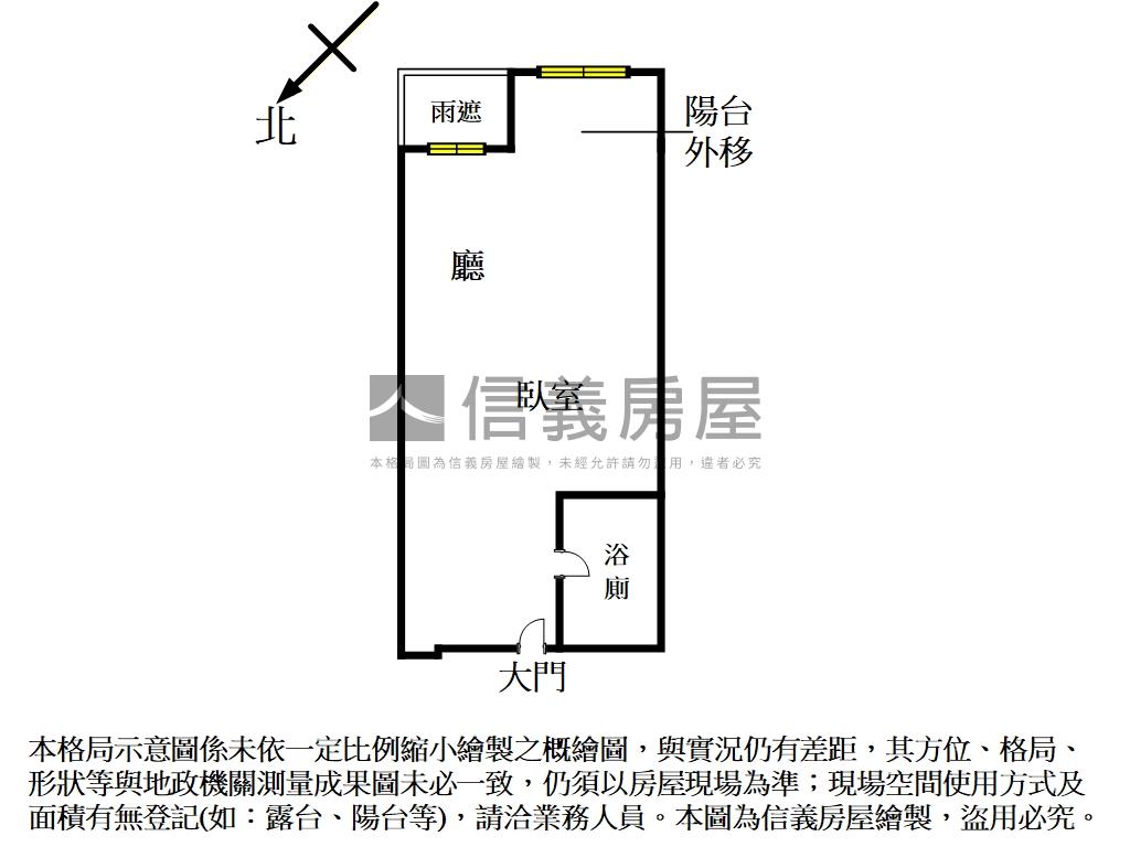 大任我行近巨城套房房屋室內格局與周邊環境