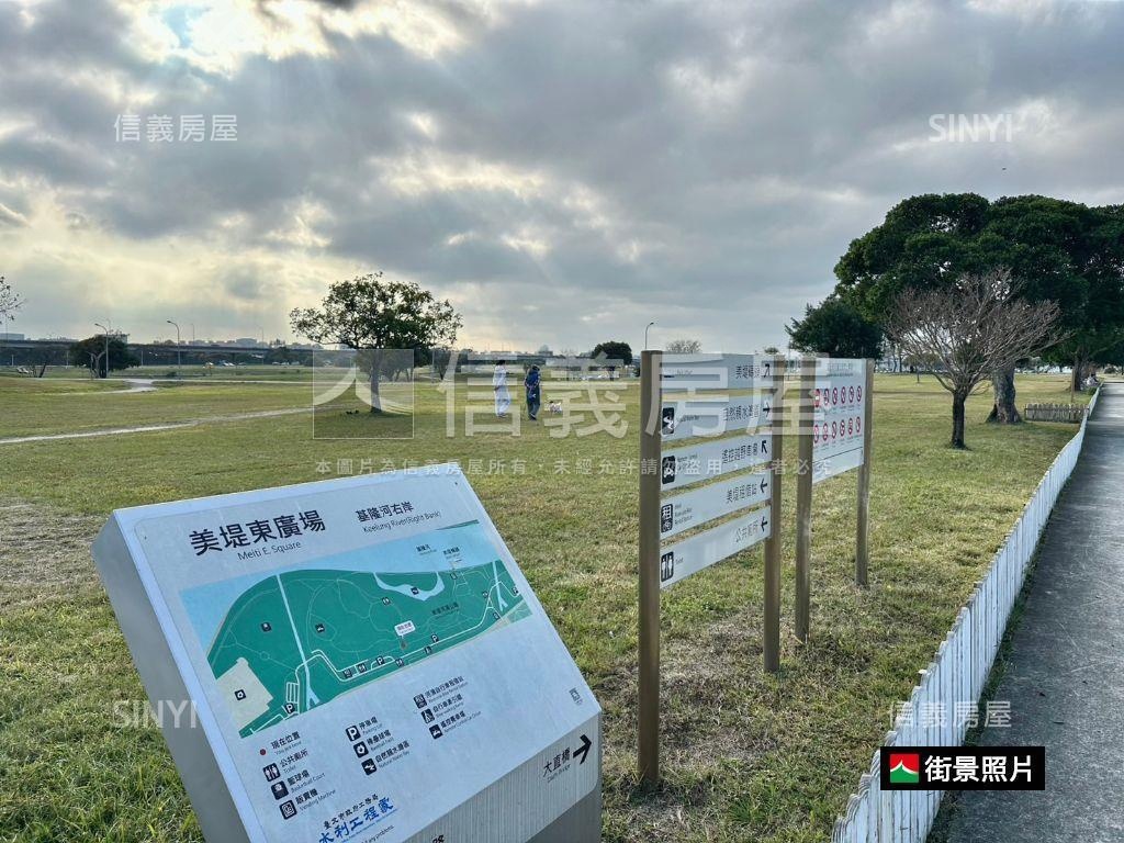 大直●帝景水花園庭院名邸房屋室內格局與周邊環境