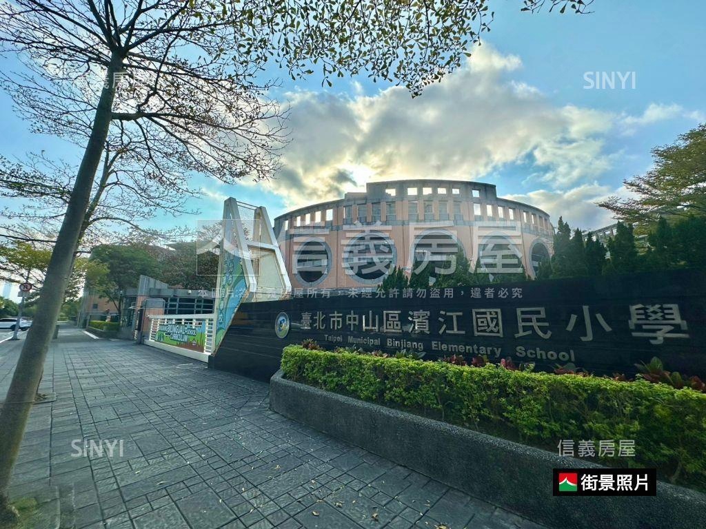 大直●帝景水花園庭院名邸房屋室內格局與周邊環境