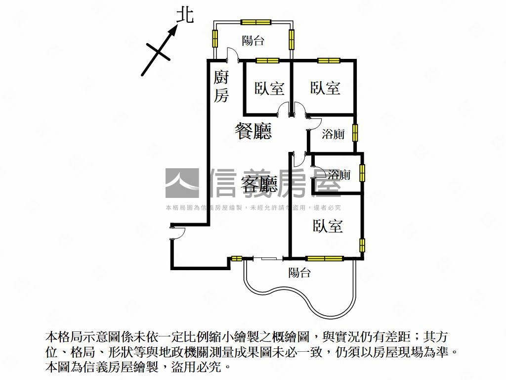 ⭐新案公園景觀三房平車房屋室內格局與周邊環境