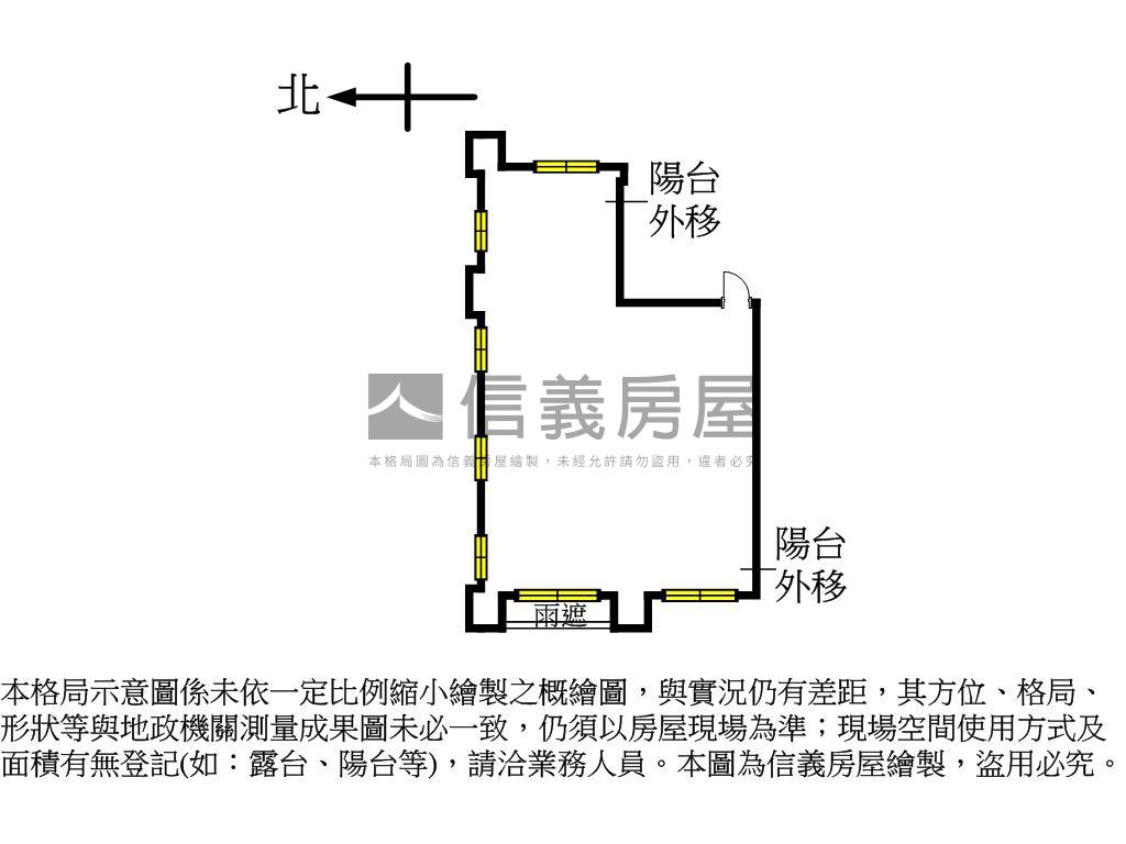 副都心宏匯優質店鋪房屋室內格局與周邊環境