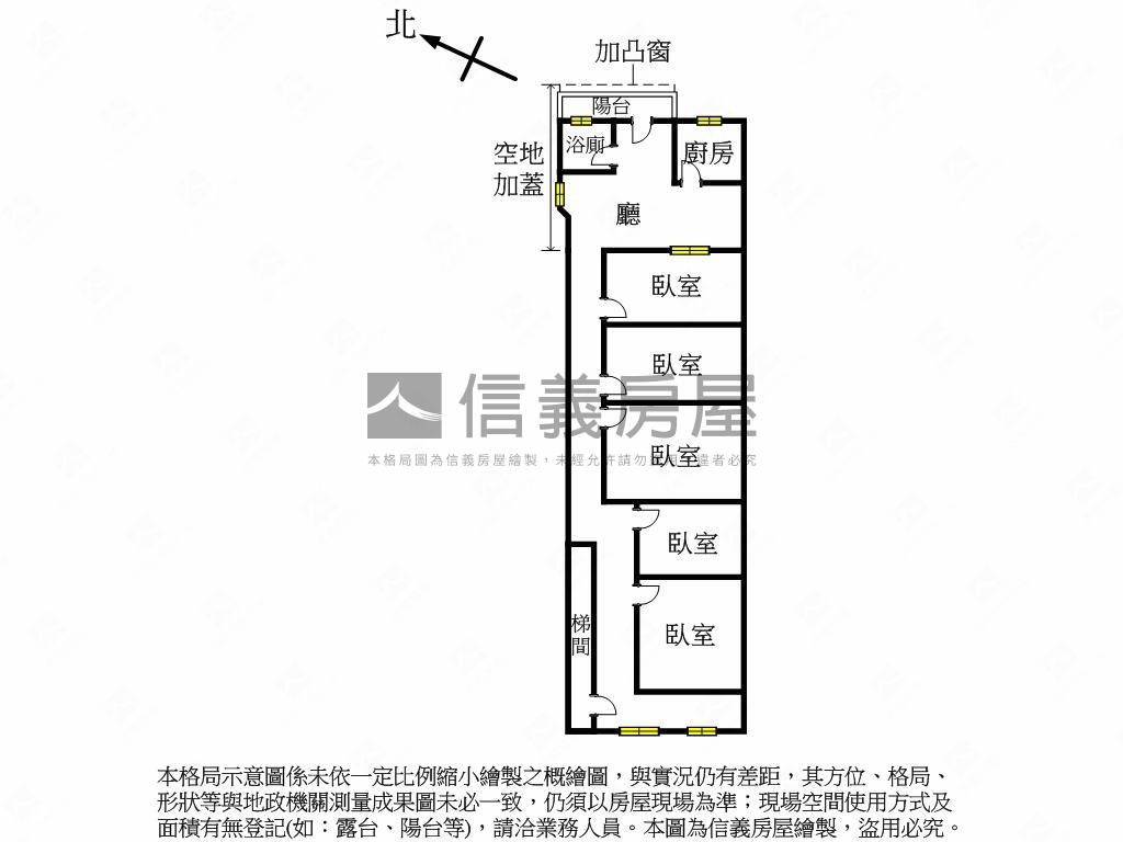 膝蓋救星低總價二樓免爬高房屋室內格局與周邊環境