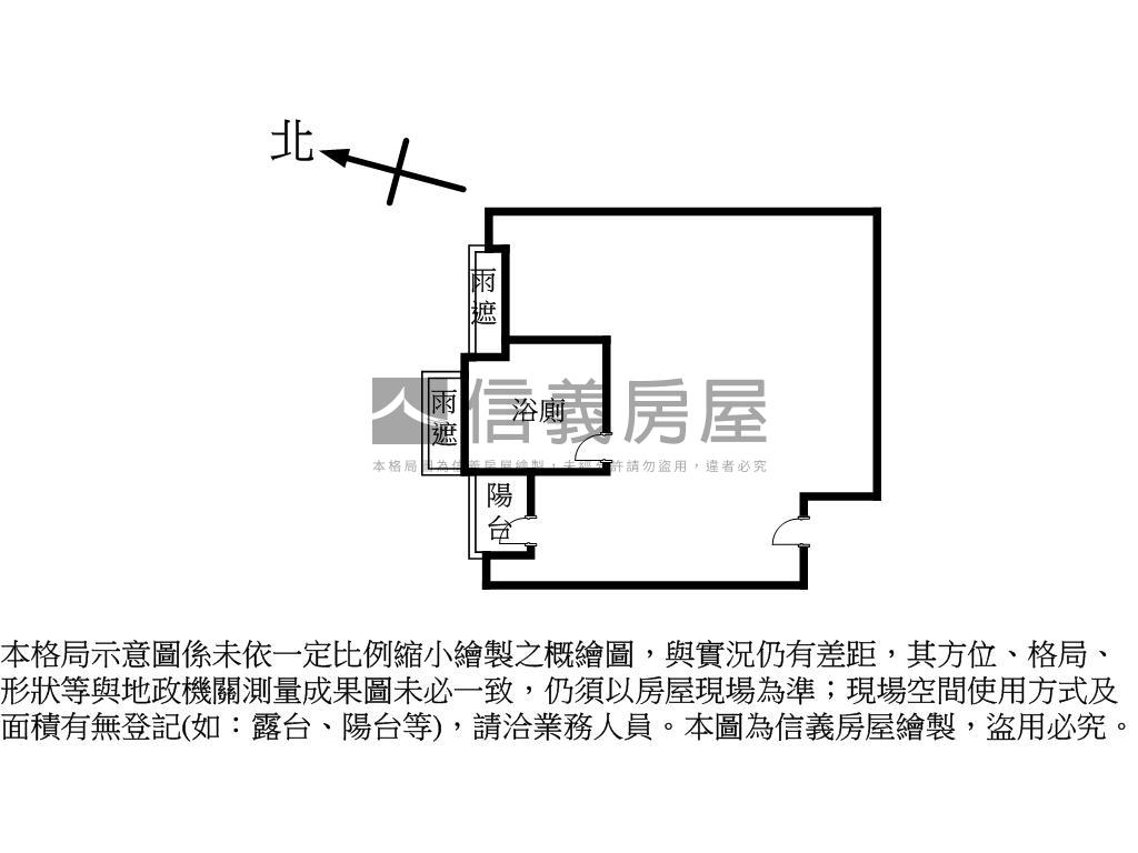 典藏ＩＣＯＭＥ低總價首選房屋室內格局與周邊環境