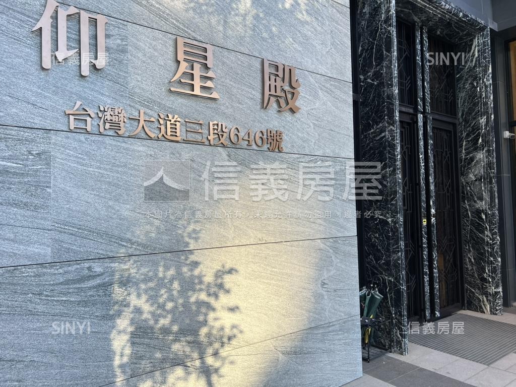 仰星殿美高樓兩房平車可看房屋室內格局與周邊環境