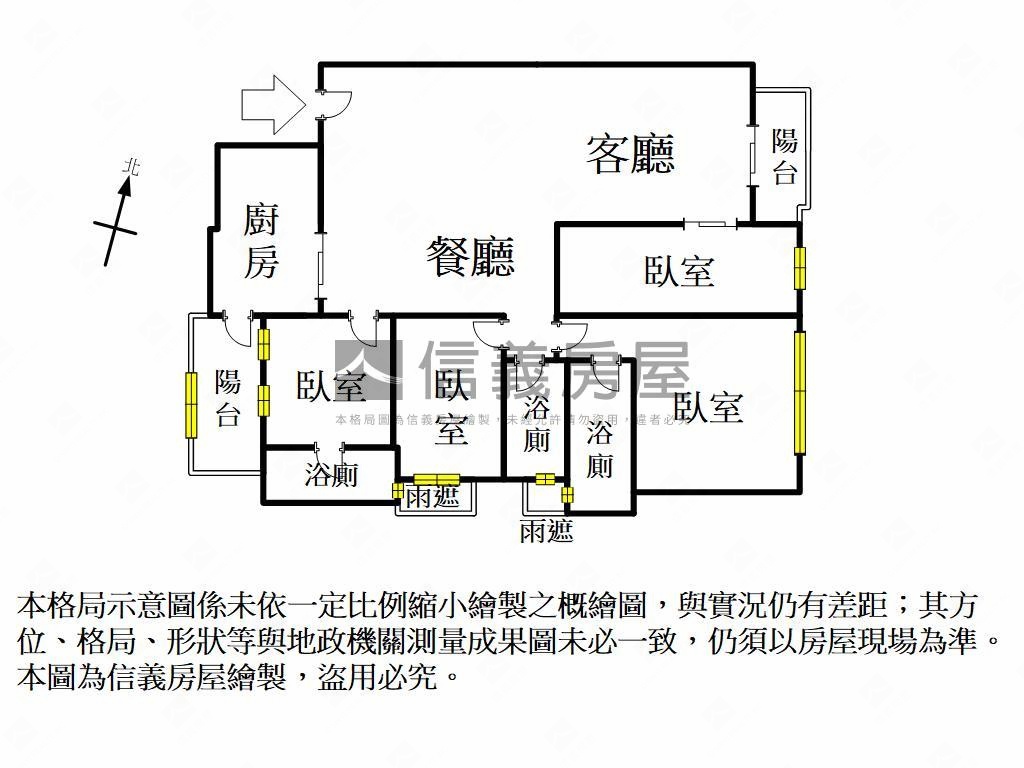 文化綻邊間四房平車房屋室內格局與周邊環境