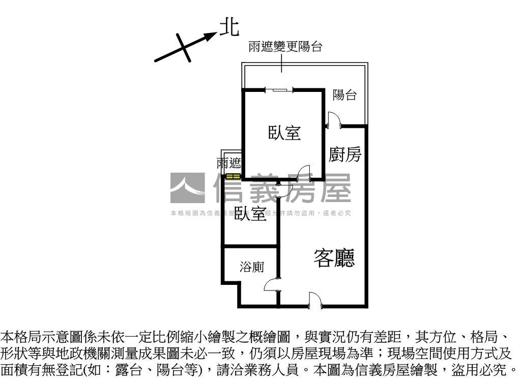 美術館輕裝潢美兩房房屋室內格局與周邊環境