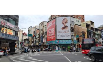 近巨城大辦公傳家