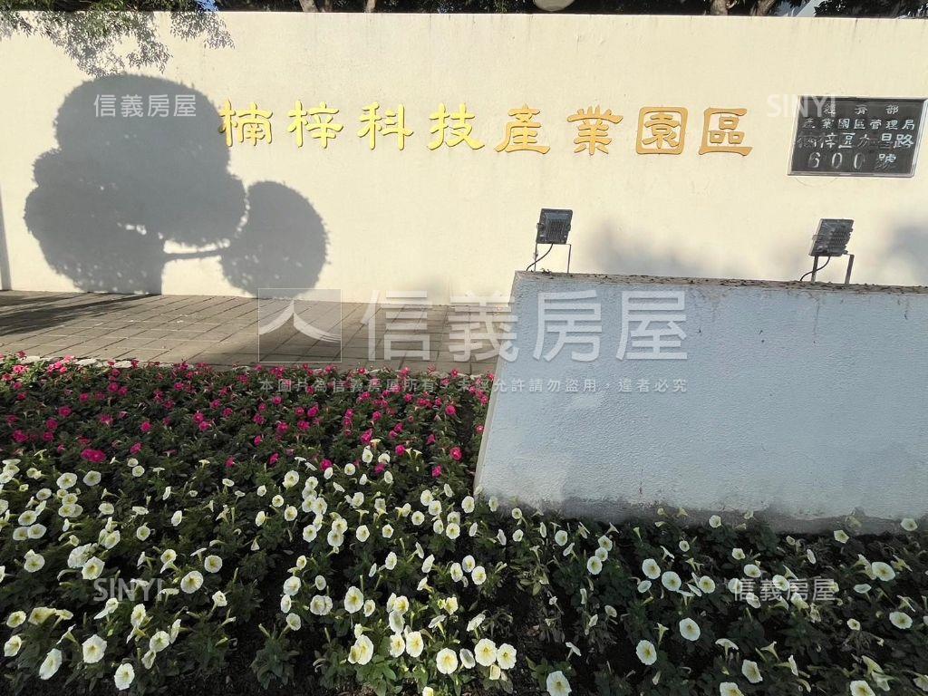 近台積科學園區吃市金店面房屋室內格局與周邊環境