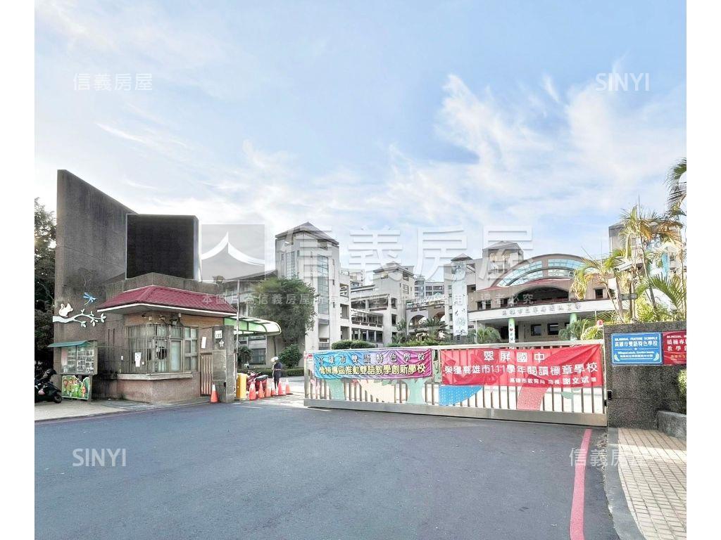 近台積科學園區吃市金店面房屋室內格局與周邊環境