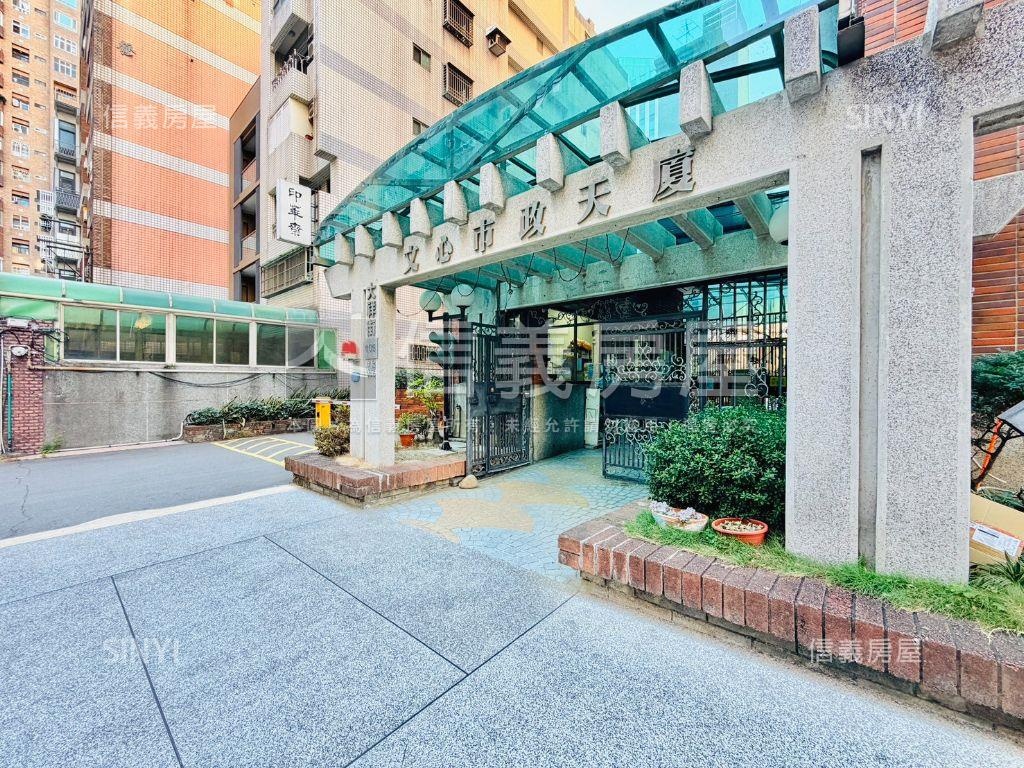 ＃五期－文心市政大３房房屋室內格局與周邊環境