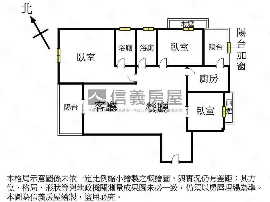 專任佳順採光雙衛浴開窗房屋室內格局與周邊環境