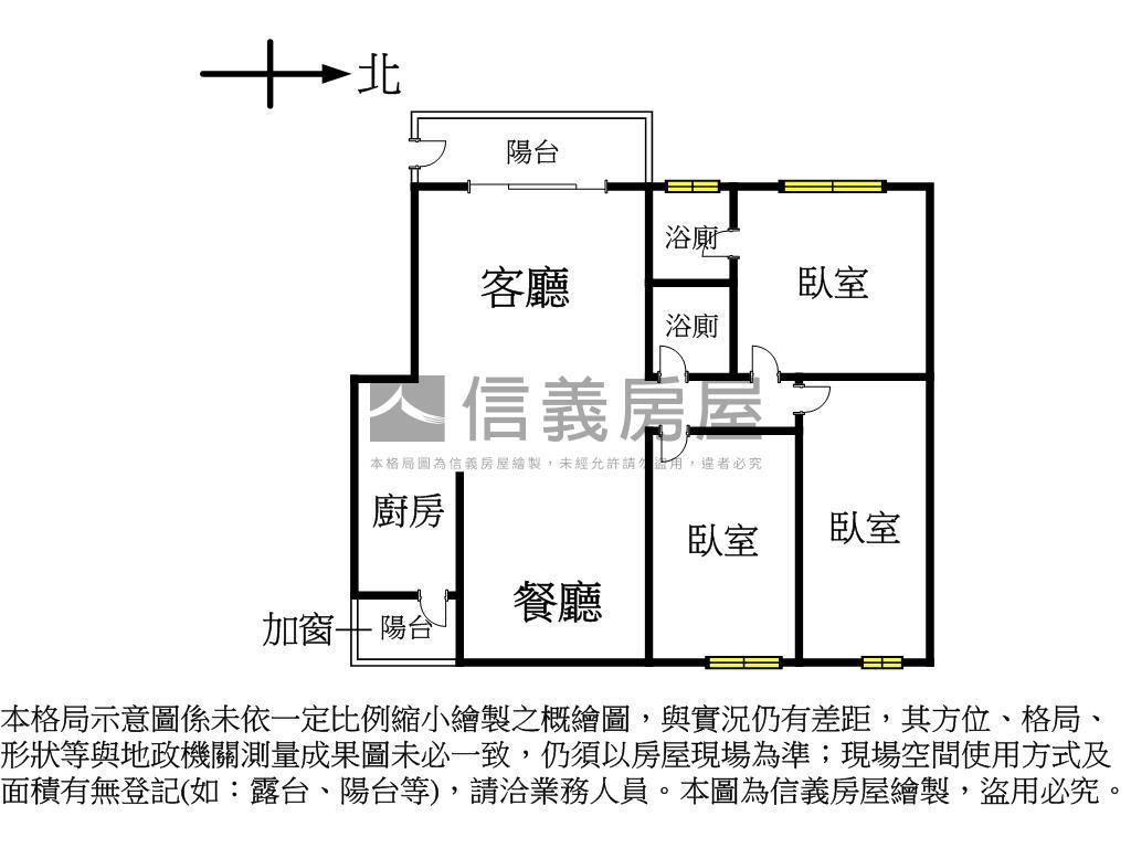 大埔商圈美三房附車位房屋室內格局與周邊環境