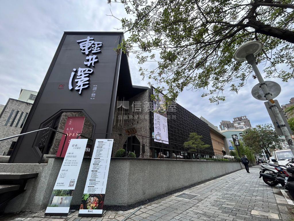 近美術館小資成家美屋房屋室內格局與周邊環境