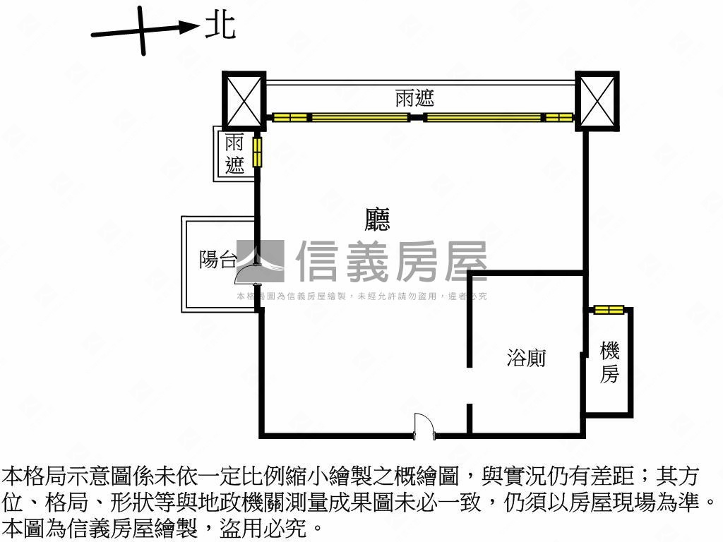 森大直Ｃ４房屋室內格局與周邊環境