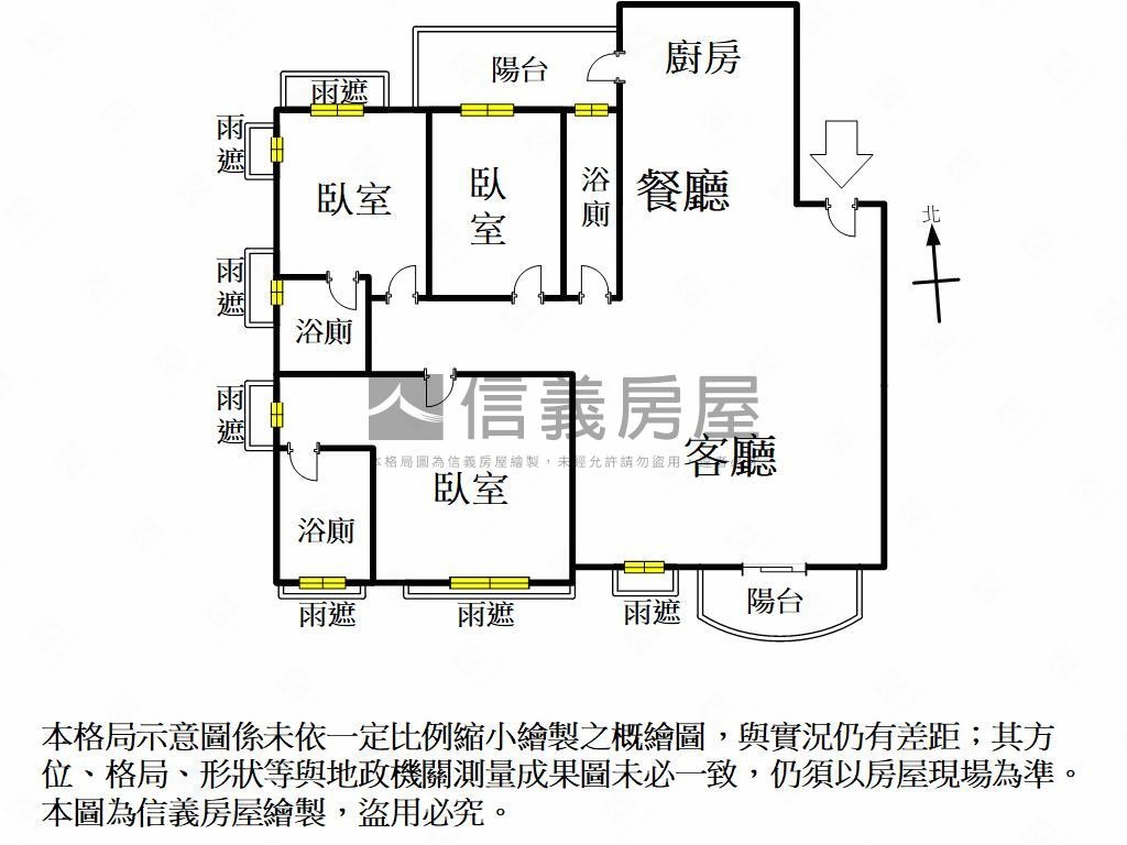 謙仰三房質感雙平車房屋室內格局與周邊環境