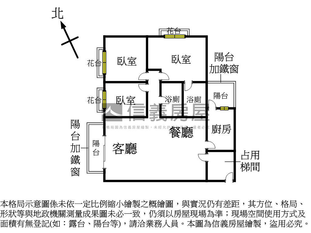 中科國安國宅甲區大三房房屋室內格局與周邊環境