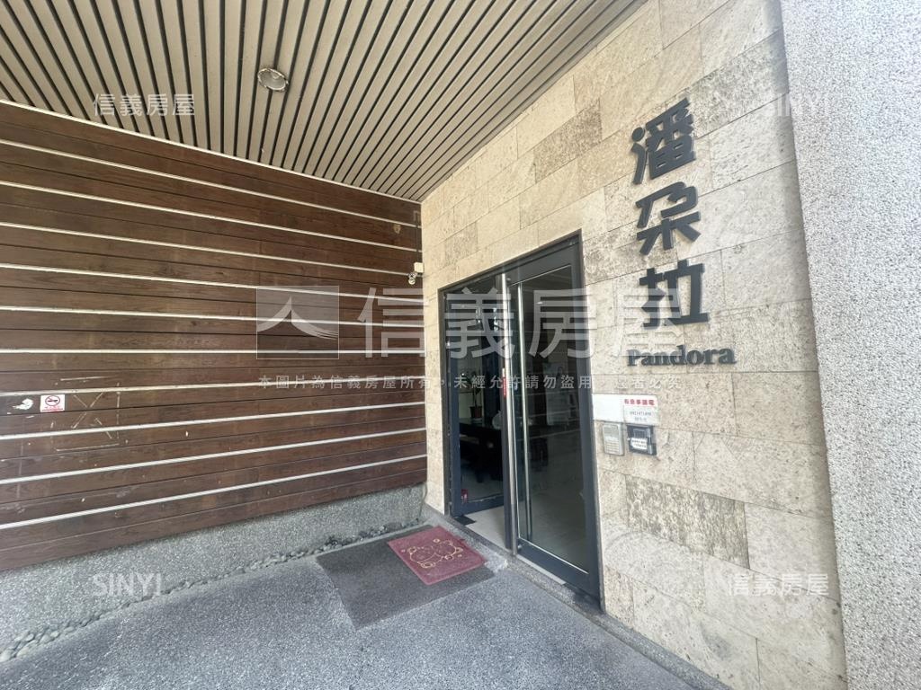 專任潘朵拉高樓美屋房屋室內格局與周邊環境