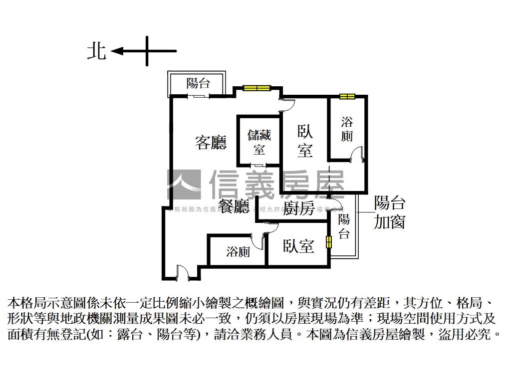 百萬精裝戶ＪＯＹＱ房屋室內格局與周邊環境