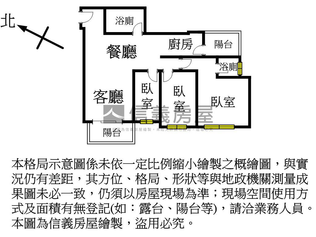 小檜之星高樓採光三房車位房屋室內格局與周邊環境