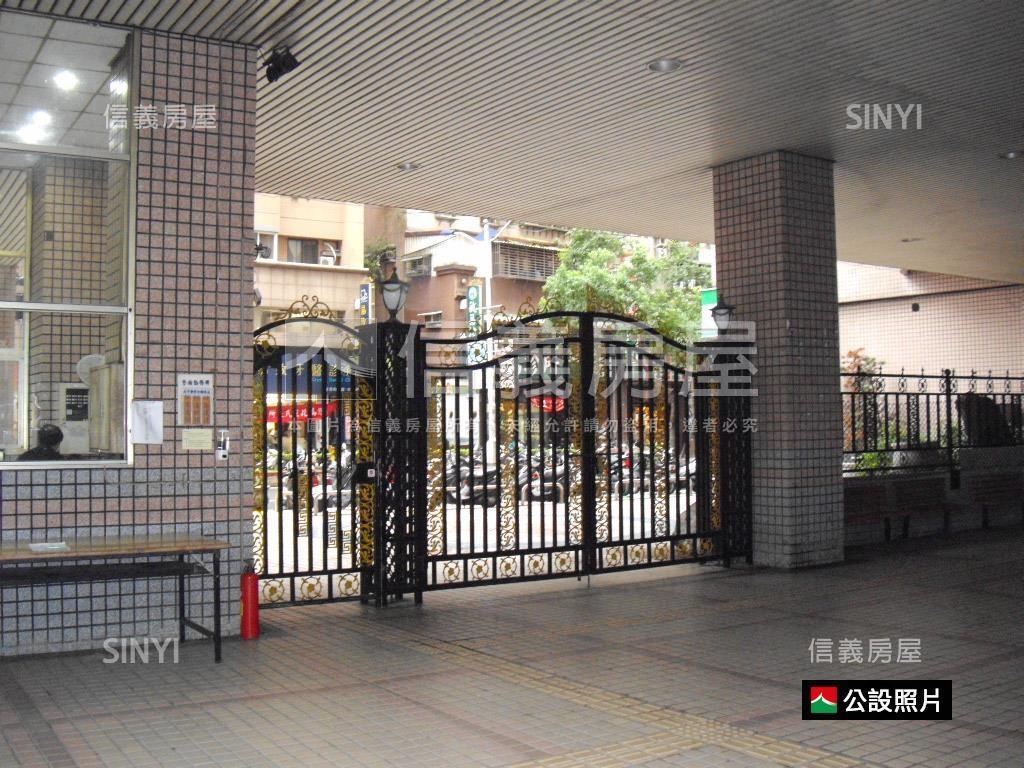 全球台北人景觀美屋房屋室內格局與周邊環境