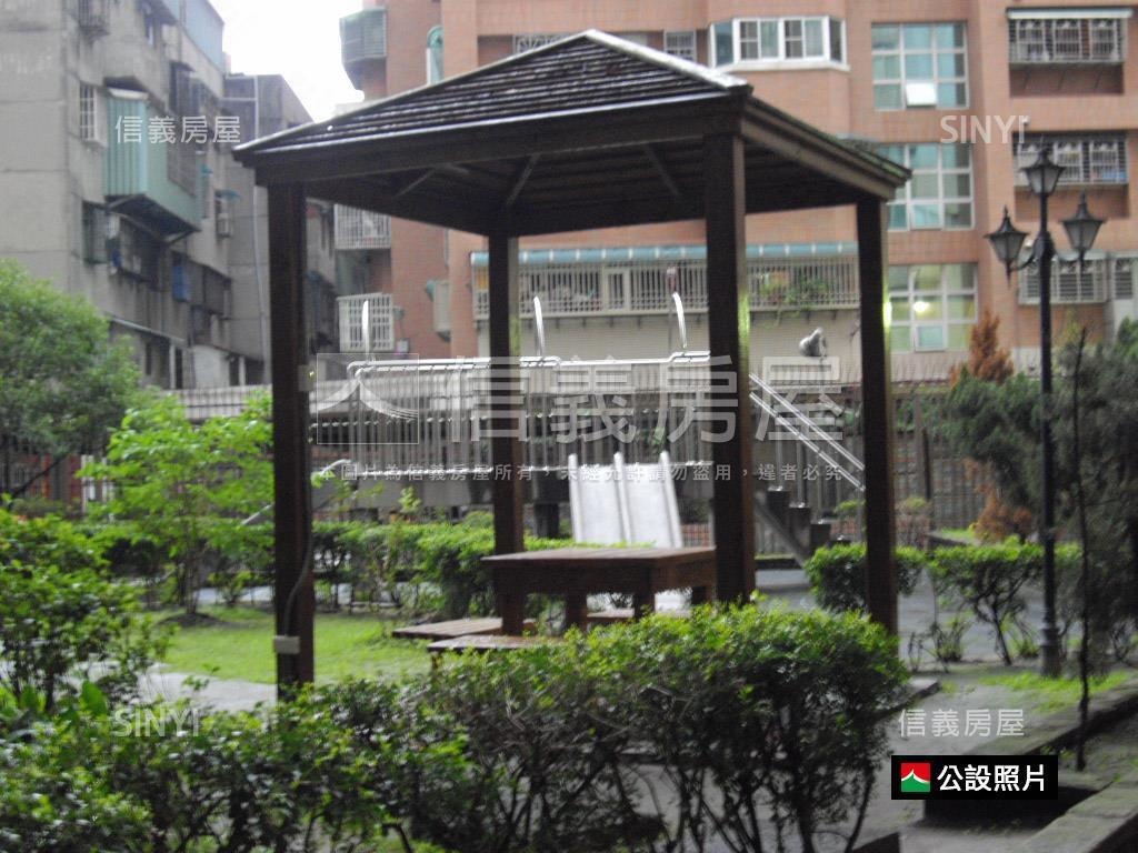 全球台北人景觀美屋房屋室內格局與周邊環境