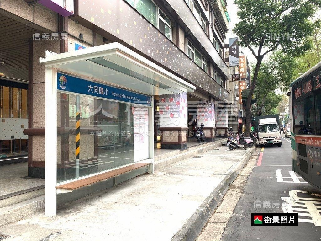 全球台北人景觀美屋房屋室內格局與周邊環境