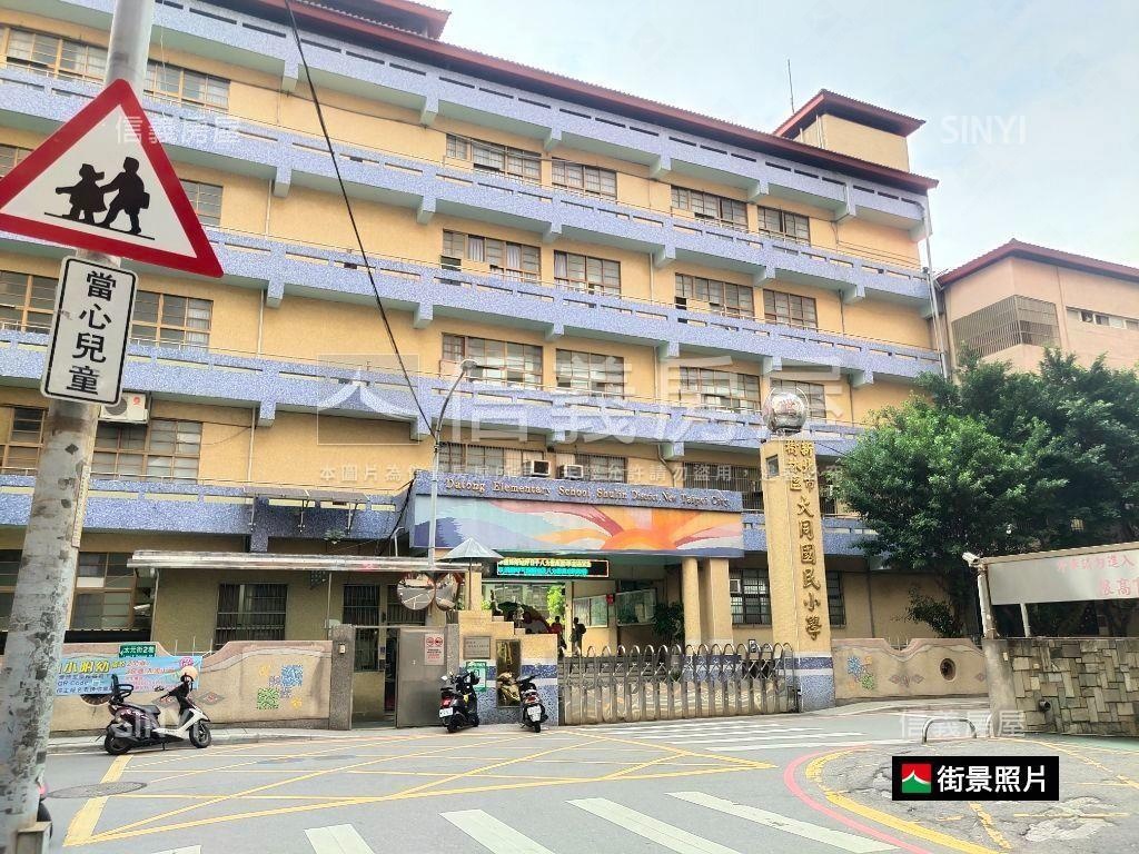 全球台北人景觀美屋房屋室內格局與周邊環境