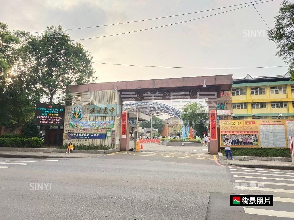 全球台北人景觀美屋房屋室內格局與周邊環境