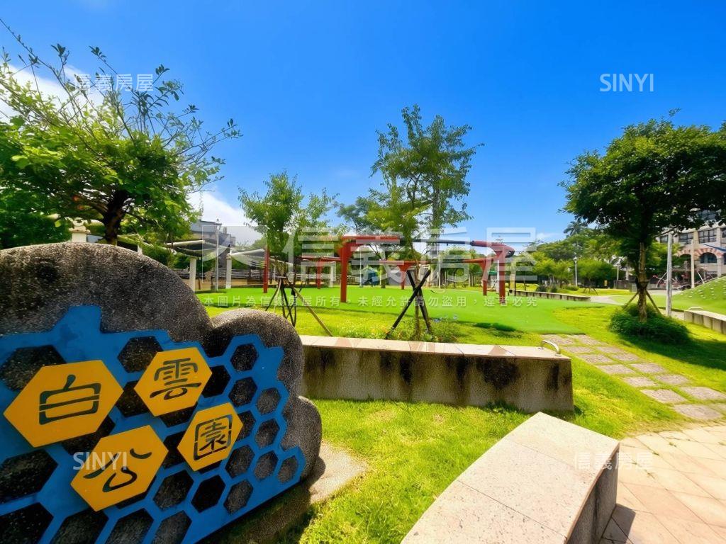 稀有釋出邊間獨戶公寓二樓房屋室內格局與周邊環境