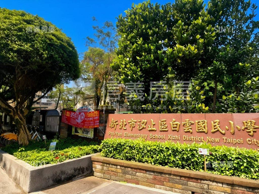 稀有釋出邊間獨戶公寓二樓房屋室內格局與周邊環境