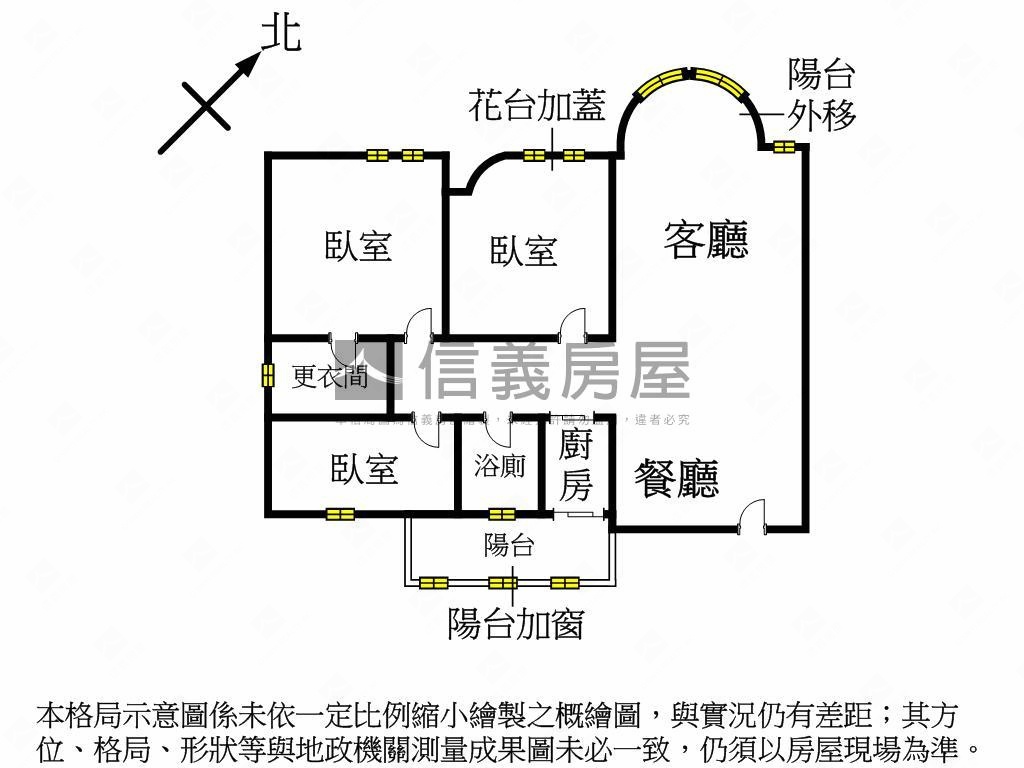 專任大鵬華城溫馨美屋房屋室內格局與周邊環境